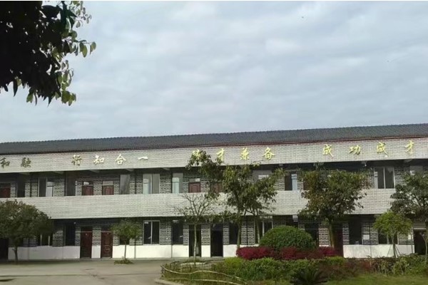 成都华夏旅游职业学校招生简章