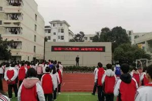 蒲江县寿安中学怎么样 寿安中学是重点高中吗