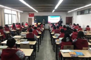 四川城市技师学院靠谱吗