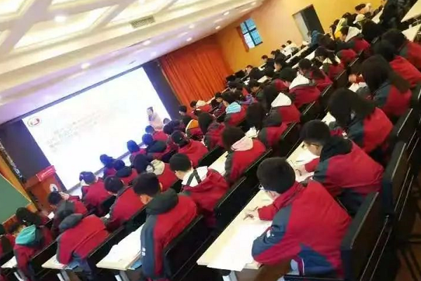 绵阳南山中学双语学校招生计划