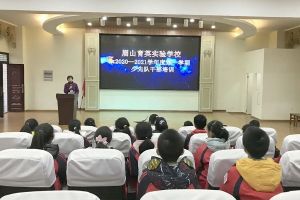 眉山育英实验学校高中部好吗