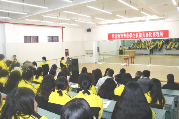 四川省轻工工程学校怎么样