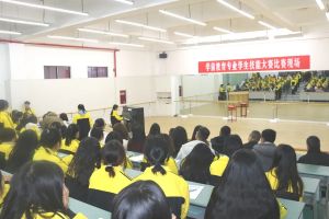 2024年成都市新津区成外学校学校简介_办学思路是什么