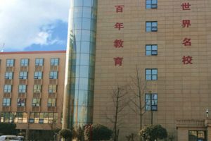 2021年四川科华高级技工学校录取分数线是多少