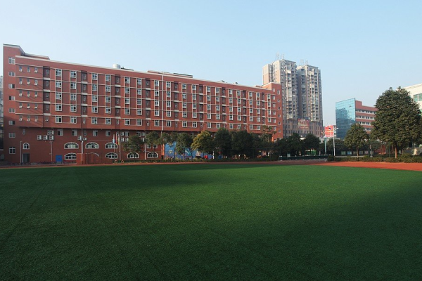 仁寿华兴中学招生