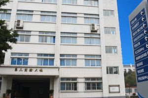四川理工技师学院五年制大专文凭社会认可吗