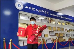 2021四川理工技师学院口碑好不好
