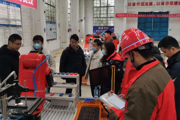 四川锅炉高级技工学校