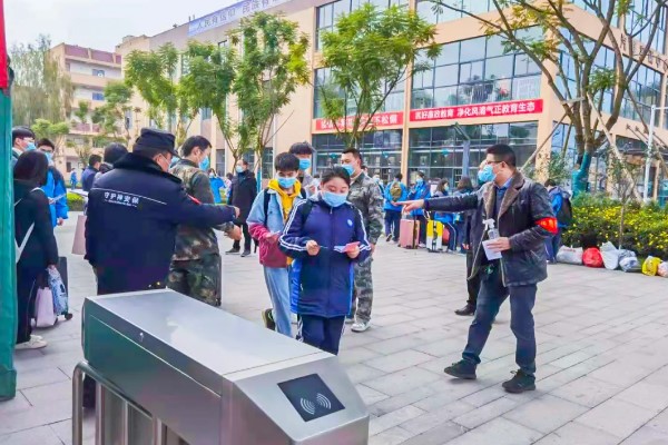 郫都区友爱职校好吗