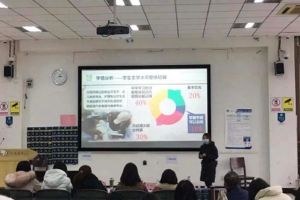 2021四川城市技师学院师资好不好