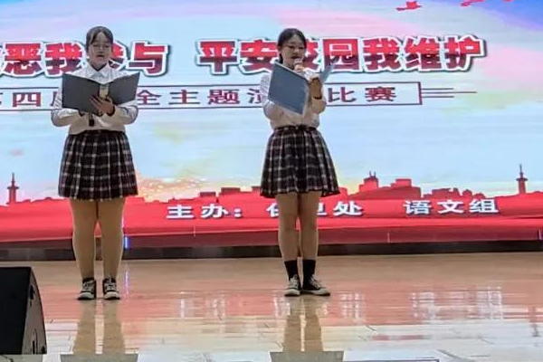 2021年四川师范大学幼师学院录取分数线是多少