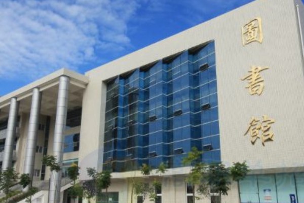 成都川科外国语学校