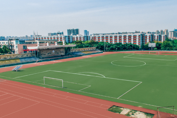 四川城市技师学院