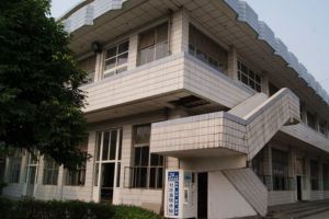 成都市武侯区亚细亚职业学校好吗_地址在哪里