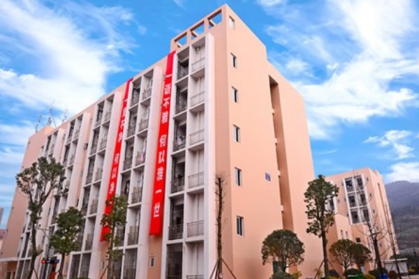 天府信息学院口碑