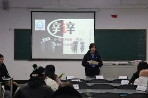 德阳科贸职业学院中职部是公办还是民办