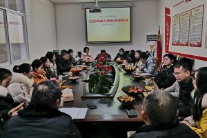眉山育英实验学校教师待遇好吗