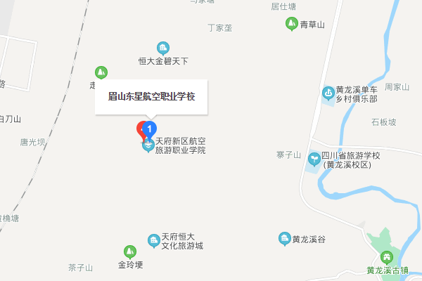 成都东星航空职业学院地址