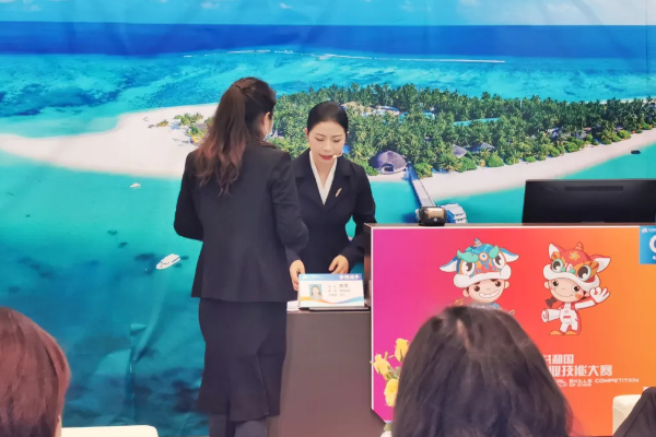 四川五月花