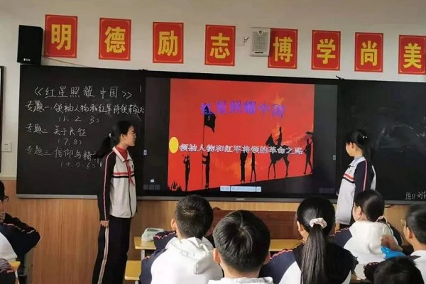 华兴中学校风好吗