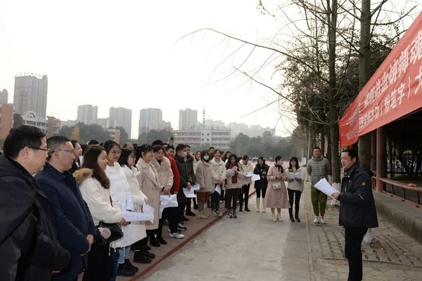 大邑中学师资力量