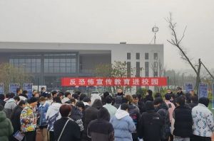 天府新区通用航空职业学院管理怎么样