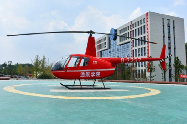 天府新区通用航空职业学院图片