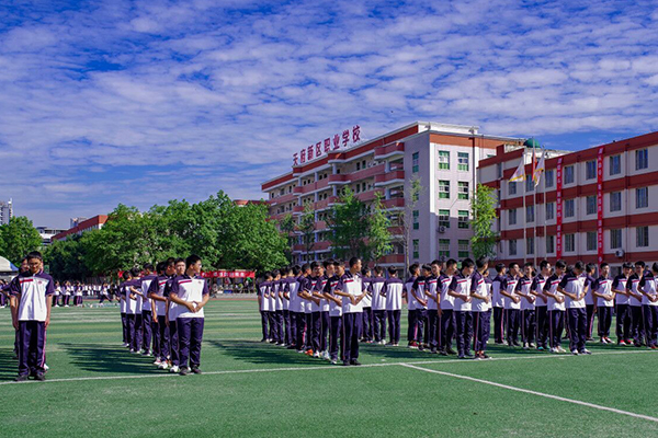 成都天府新区职业学校地址