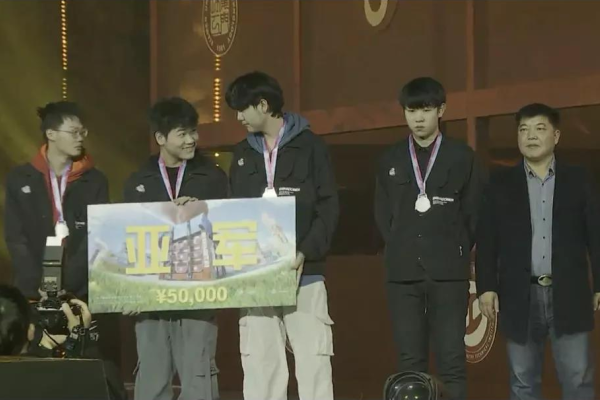 天府新区信息职业学院