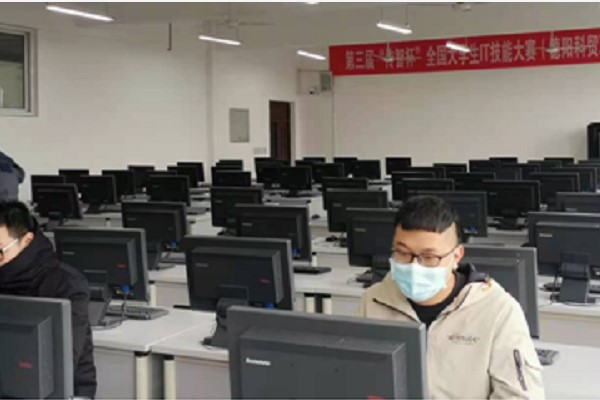 德阳科贸职业学院是中专还是大专