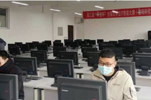 德阳科贸职业学院是中专还是大专_学校怎么样