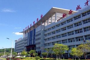 2021年四川省商贸学校招生简章|招生专业|收费标准