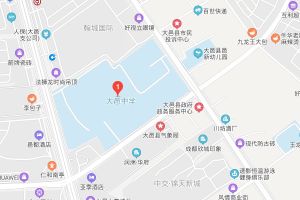 四川省大邑中学招生电话_地址在哪