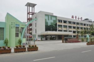 成都天府新区职业学校新校区建在哪里