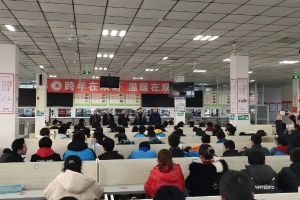 绵阳南山中学双语学校如何