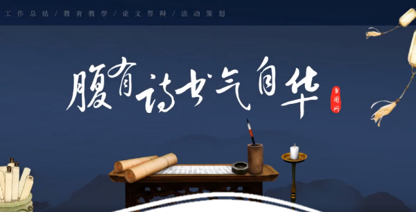 大邑中学在成都排多少名