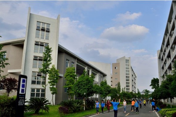 成都市武侯区亚细亚职业学校太平园校区