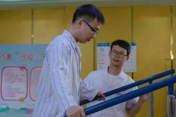 康复治疗技术专业