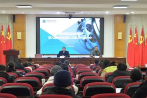 德阳安装技师学院靠谱吗_德阳安装技师学院包分配吗