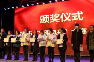 成都市武侯区亚细亚职业学校是普高还是中专