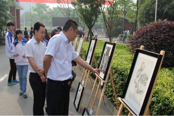 机械高级技工学校招生