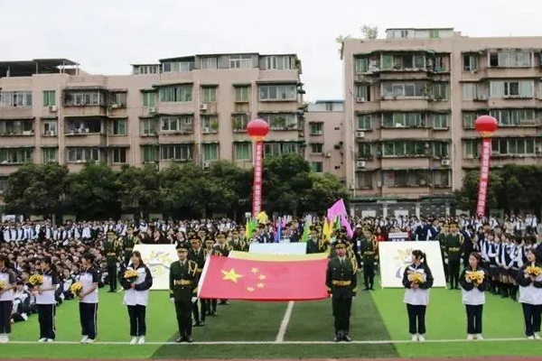 成都天府新区职业学校