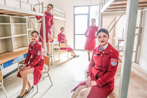 天府新区航空旅游职业学院