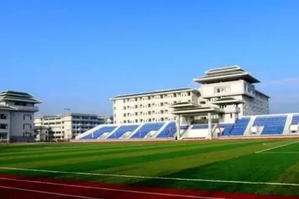 2021年华阳职业中学招生简章