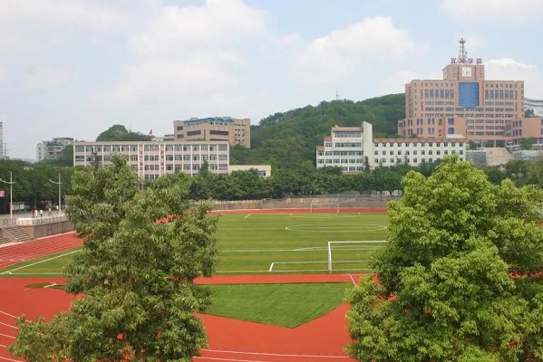 德阳科贸职业学院招生