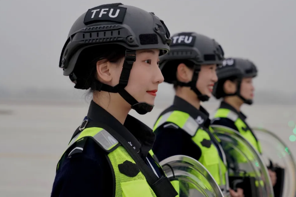 天府新区航空旅游职业学院