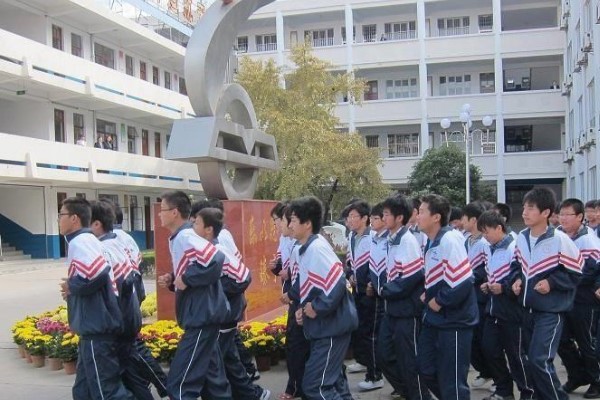 简阳市育英文武职业技术学校招生简章