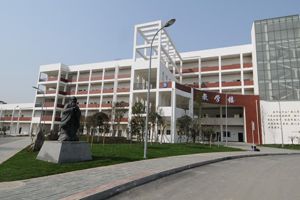 2021年四川省商务学校招生简章|招生专业