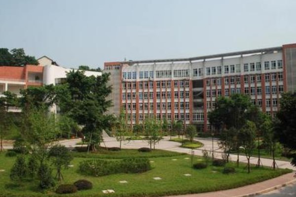成都广信数字技术职业学校