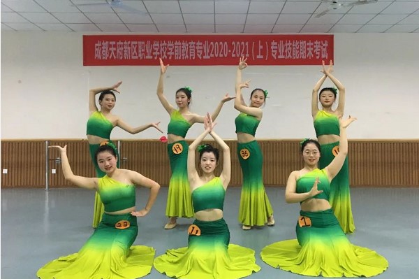 成都天府新区职业学校学前教育专业好吗